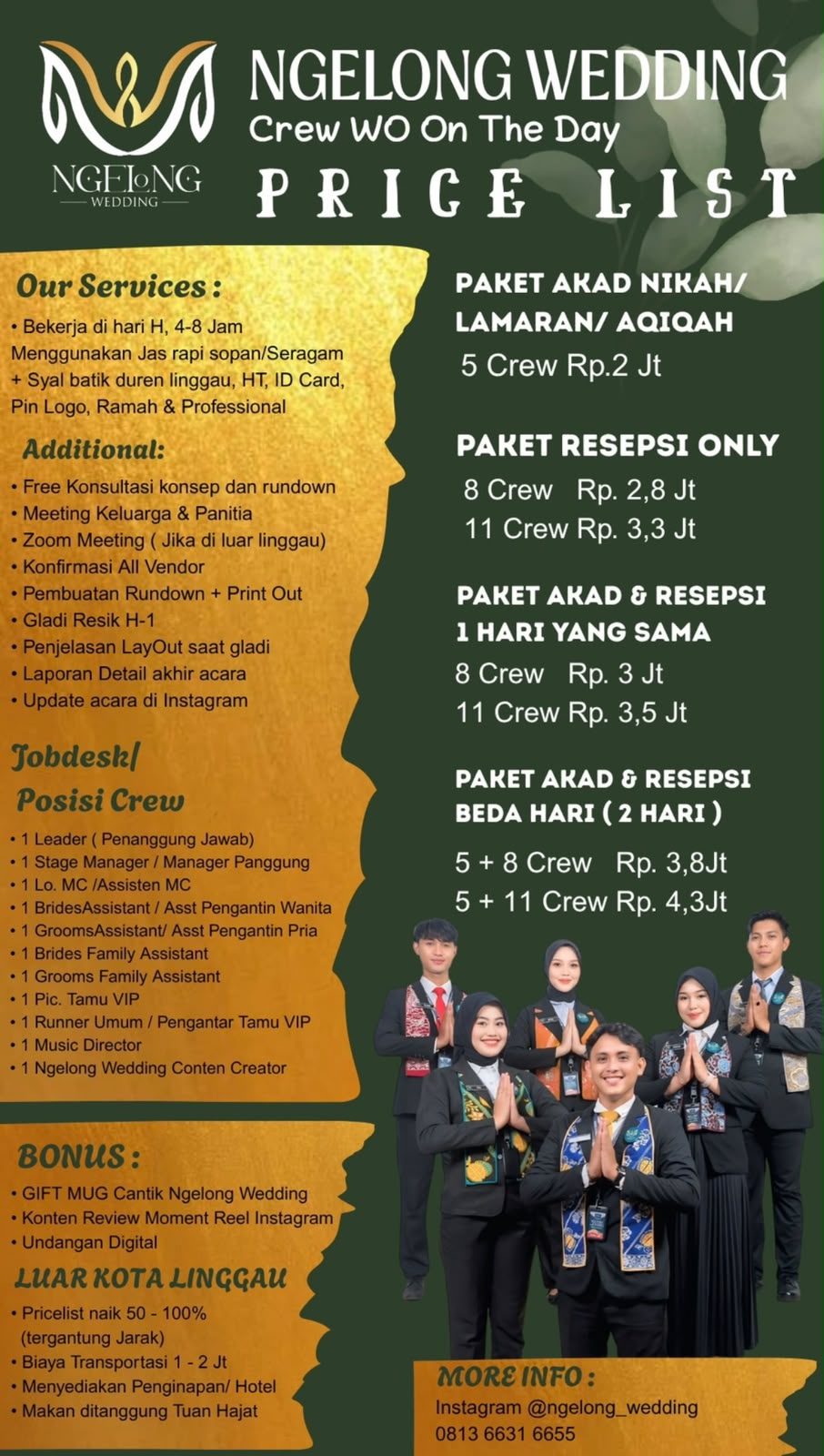Paket 2026